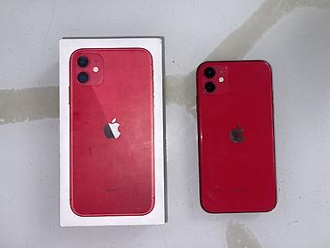 IPhone 11, Б/у, 128 ГБ, Красный, Коробка, 73 %