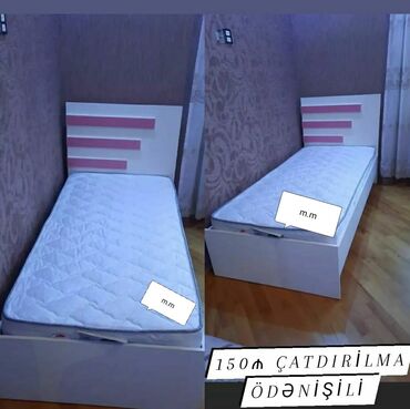 бескаркасный диван кровать: Новый, Односпальная кровать, Без подьемного механизма, С матрасом, Без выдвижных ящиков, Азербайджан