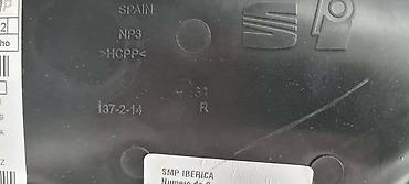 el skuteri: TAPACIR VRATA ZA SEAT LEON - 5F4867134 | Tapacir vrata Seat Leon — 1