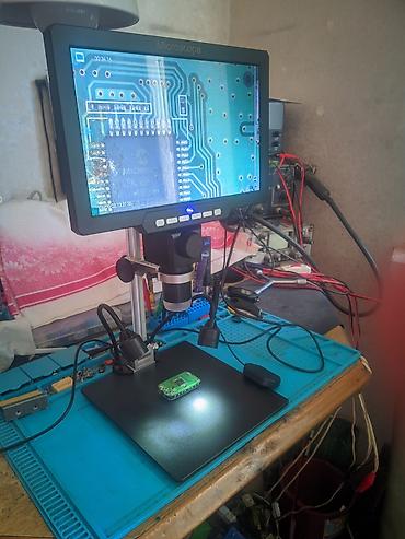 micro cd: Цифровой микроскоп G2000 с большим LCD-IPS экраном Особенности: - — 4