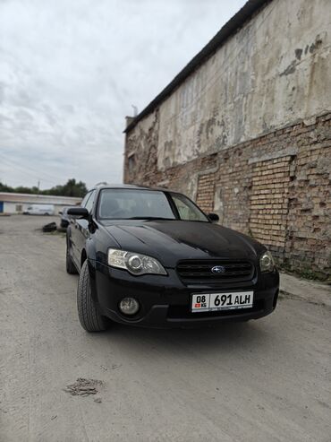 Subaru: Subaru Outback: 2005 г., 2.5 л, Автомат, Газ, Универсал