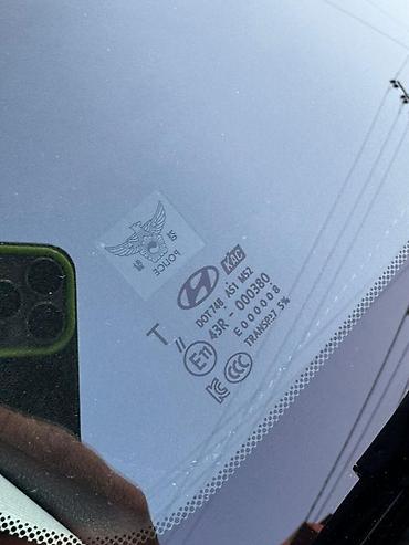 Hyundai: Hyundai Avante: 2018 г., 1.6 л, Автомат, Бензин, Седан — 7