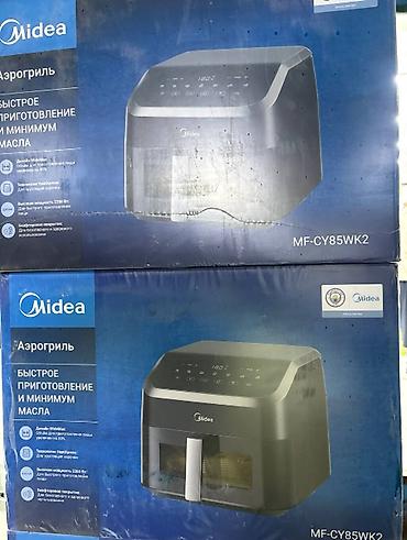 плита световой волны: Аэрогриль "MIDEA" MF-CY85WK2 Аэрогрили Midea MF-CY85WK2 — — 1