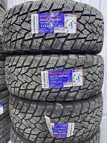❄️ WINTERWAY A/T 35×12.50R18 LT — ЗИМА ТЕПЕРЬ НЕ ПОМЕХА! 🔥 💪 Мощный