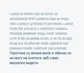 Ostali antikviteti: Engleski tanjiri Ironstone iz 70ih.god. Engleski tanjiri iz 70ih,bez na lalafo.rs — 12 Ostali antikviteti: Engleski tanjiri Ironstone iz 70ih.god. Engleski tanjiri iz 70ih,bez — 12