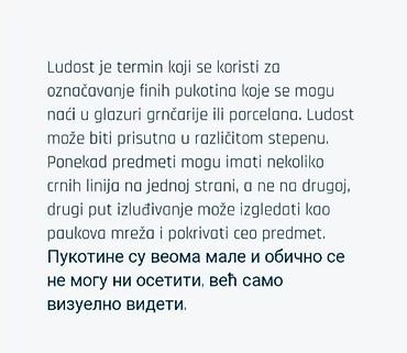 sintelon kula: Tanjir 1 engleski Ironstone velik,univerzalni iz 89te.god. Tanjir — 10