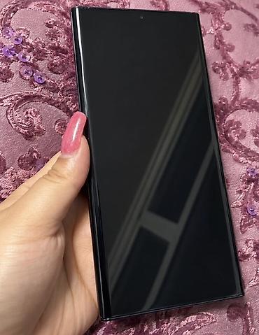 galaxy note 20 ultra: Samsung Galaxy Note 20 Ultra, 512 GB, rəng - Qızılı, Simsiz şarj — 4
