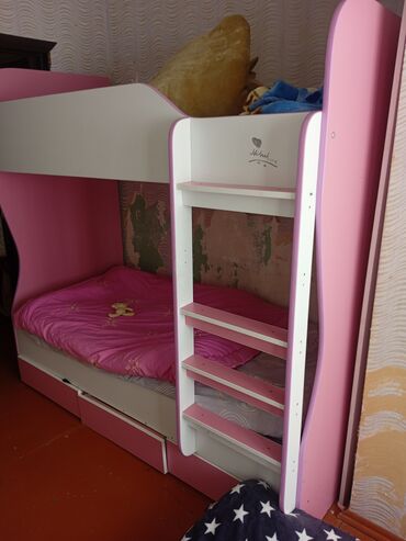 Asılqanlar: Qız üçün, Çarpayı, Matras ilə, Siyirməli