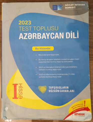 azerbaycan dili 5 ci sinif kitabi: Azərbaycan dili Testlər 11-ci sinif, DİM, 1-ci hissə, 2024 il