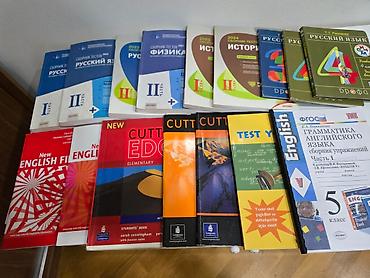 Rus sektorunda təhsil alan məktəblilər üçün müxtəlif fənlərdən: rus