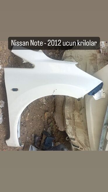 Krılolar: Nissan Note krilo