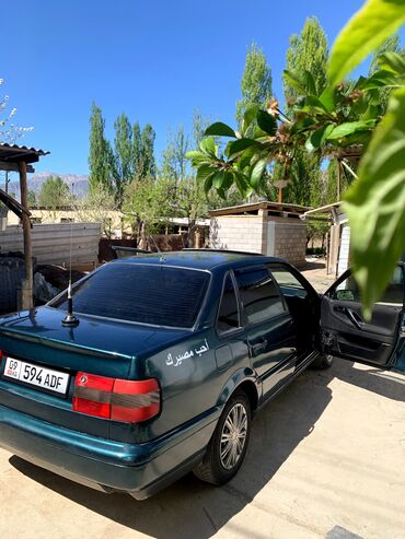 митсубиси спейс стар: Volkswagen Passat: 1996 г., 2 л, Механика, Бензин, Седан