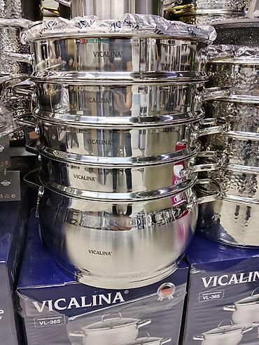 Набор кастрюль Vicalina VL-365 из нержавеющей стали. - Материал