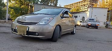 Toyota: Toyota Prius: 2008 г., Вариатор, Гибрид, Лифтбек — 1