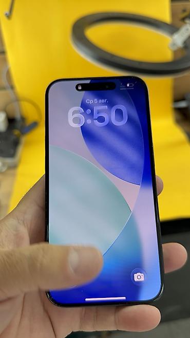 iphone cs max: IPhone 15 Pro, Б/у, 512 ГБ, 85 % — 10