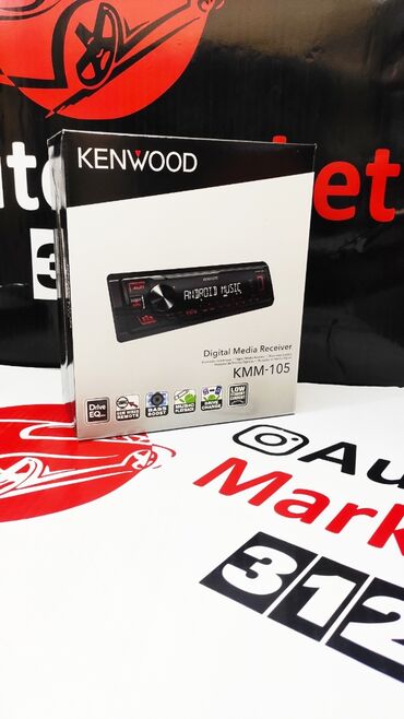 мерседес магнитола: Kenwood kmm -105. Usb,fm,aux. Оригинальная магнитола японской фирмы