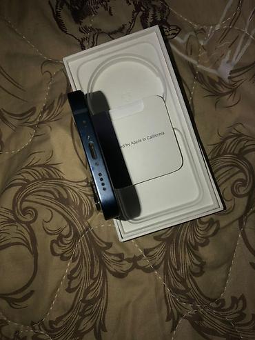 pro max 9 часы: IPhone 12 mini, Б/у, 128 ГБ, Midnight, Коробка, 89 % — 7