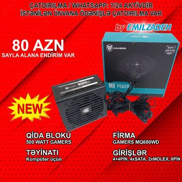 Prosessorlar: Qida bloku 500 W, Yeni