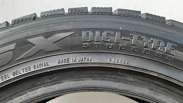 Шины: Шины 205 / 55 / R 16, Зима, Б/у, Комплект, Легковые, Япония, DUNLOP — 9
