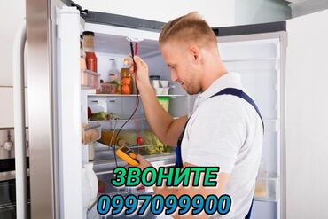 дополнительный капучинатор для кофемашины: Ремонт холодильников Мастер по ремонту холодильников, кондиционеров и