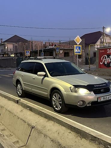 зимный шина 14: Subaru Outback: 2004 г., 2.5 л, Автомат, Бензин, Универсал — 8