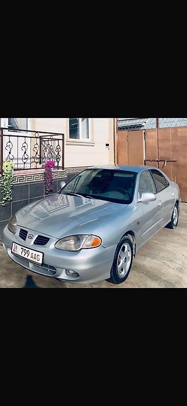 митсубиси спес стар: Hyundai Elantra: 1999 г., 1.5 л, Механика, Бензин, Седан — 2