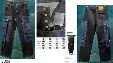 Farmerke: AMIRI, L.VUITTON, VRH MODELI, HIT 2025-26 | Novo! ! ! Hit! ! ! — 27