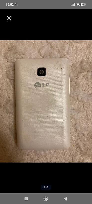 ev telefonlari: LG Optimus L5 E610, rəng - Ağ, Sensor — 2