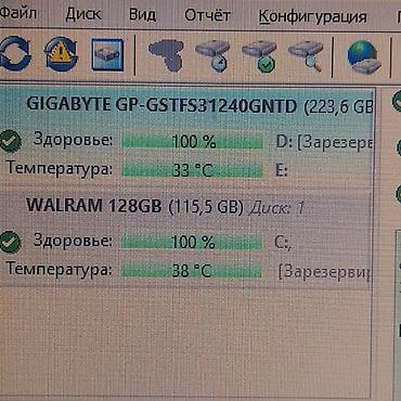 ssd m.2 2230 nvme: Накопитель для ПК, Б/у, SSD, 256 ГБ, 2.5", Для ПК — 6