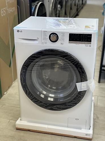 Стиральная машина автомат, Новый, LG, До 8 кг, Фронтальная, Кредит