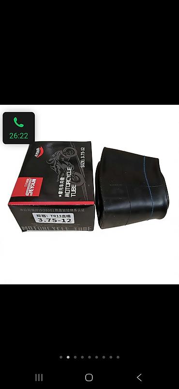 уплотнитель резиновый: Камера для мотоцикла SEYOUN (Motorcycle Tube) - Размер: 3.75‑12 — 1