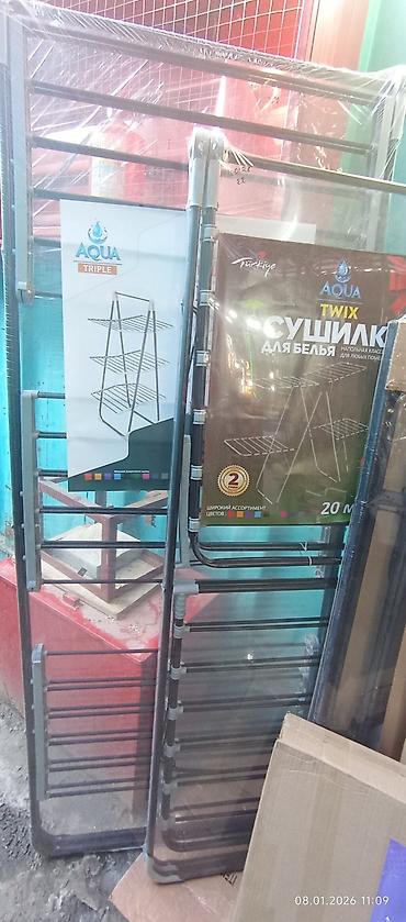 Сушилки: Сушилка, цвет - Белый, Новый — 4