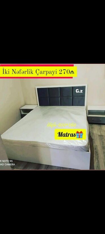 Çarpayılar: Yeni, İkinəfərlik çarpayı, Bazasız, Matras ilə, Siyirməsiz, Türkiyə -da lalafo.az — 14 Çarpayılar: Yeni, İkinəfərlik çarpayı, Bazasız, Matras ilə, Siyirməsiz, Türkiyə — 14