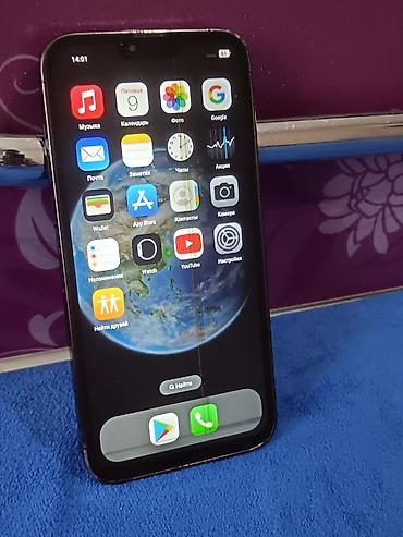 Другие мобильные телефоны: По 2000 сомов каждый — 18