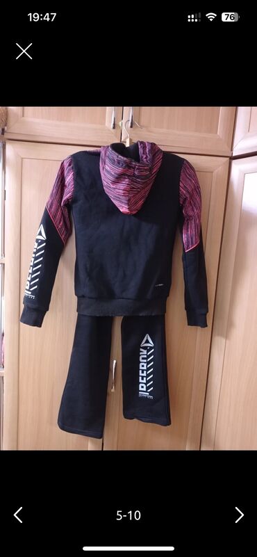 Комплекты одежды: Комплект — 2