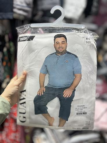 Носки и белье: Мужская пижама Во всех размерах Турция Стоимость:0-2000 сом Адрес — 6