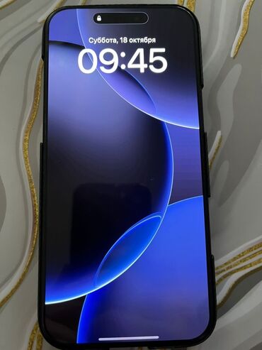 талас телефоны: IPhone 16 Pro Max, Б/у, 256 ГБ, Графит, Зарядное устройство, Чехол, 98 %