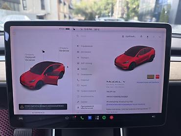 Tesla: Tesla Model Y: 2020 г. at lalafo.kg — 14 Tesla: Tesla Model Y: 2020 г. — 14