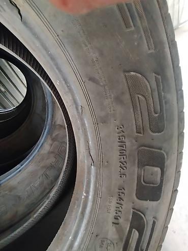 Грузовые шины 315/70R22.5 - Размер: 315/70 R22.5 - Индексы
