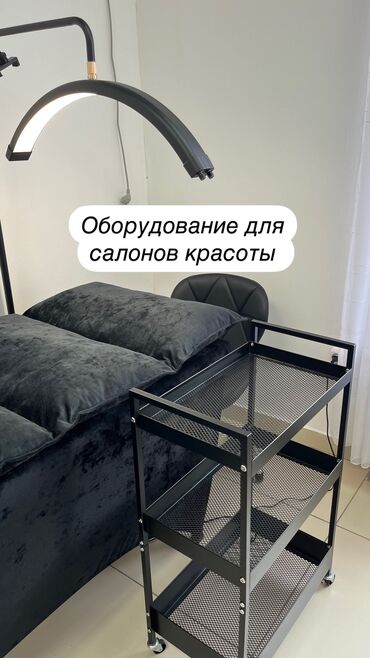аппарат лазерной эпиляции цена: Все брала для себя. Состояние у всего новое почти. Качество хорошее