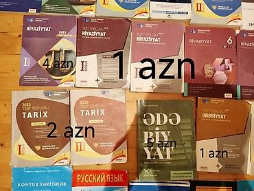 Книги и журналы: DİM və digər nəşrlərdən imtahana hazırlıq üçün kitablar toplusu — 2