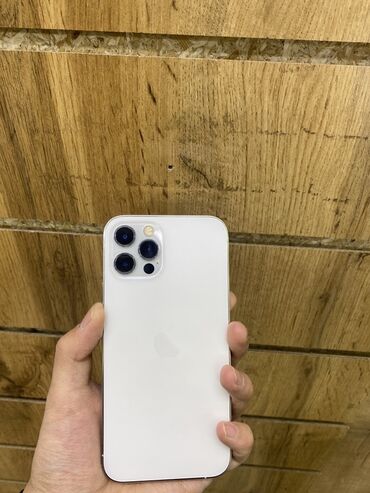 купить диски на ps4: IPhone 12 Pro, Б/у, 128 ГБ, Белый, Защитное стекло, Чехол, 85 %