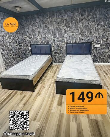 продам кровать двуспальную бу: Təknəfərlik çarpayı, Bazasız, Matras ilə, Siyirməsiz