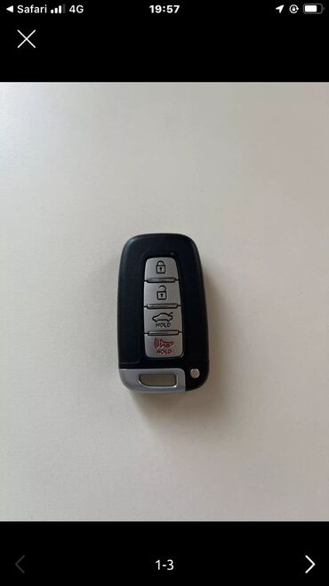 Аварийное вскрытие замков: Ремонт автозамков BMW ремонт автозамков е39 ремонт автозамков е60 — 17