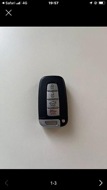 Аварийное вскрытие замков: Восстановление при полной утере смарт ключей toyota lexus hyundai — 23