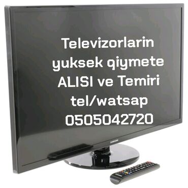 videokamera sony in Azərbaycan | VIDEOKAMERALAR: Televizorlarin yuksek qiymete alisi,(koxne,trubka olan tv