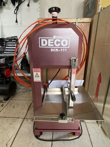 фрезер мароженное: Мясорезка DECO, Смерч, ROLF Распродажа Гарантия 1 год В наличии Цены