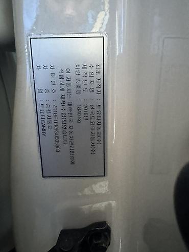 чехол на камри 55: Toyota Camry: 2016 г., 2.5 л, Автомат, Бензин, Седан — 7