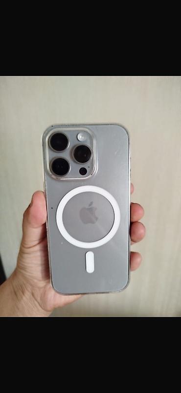 iohone 14 pro max: IPhone 16 Pro, Б/у, 128 ГБ, Серебристый, Защитное стекло, Чехол, 90 % — 1