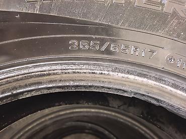 285 65 18: Комплект зимних шин Vitour 265/65 R17 (4 шт.) - Размер: 265/65R17 - — 2